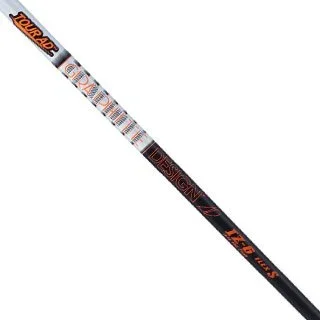 Tour AD IZ 8 Series